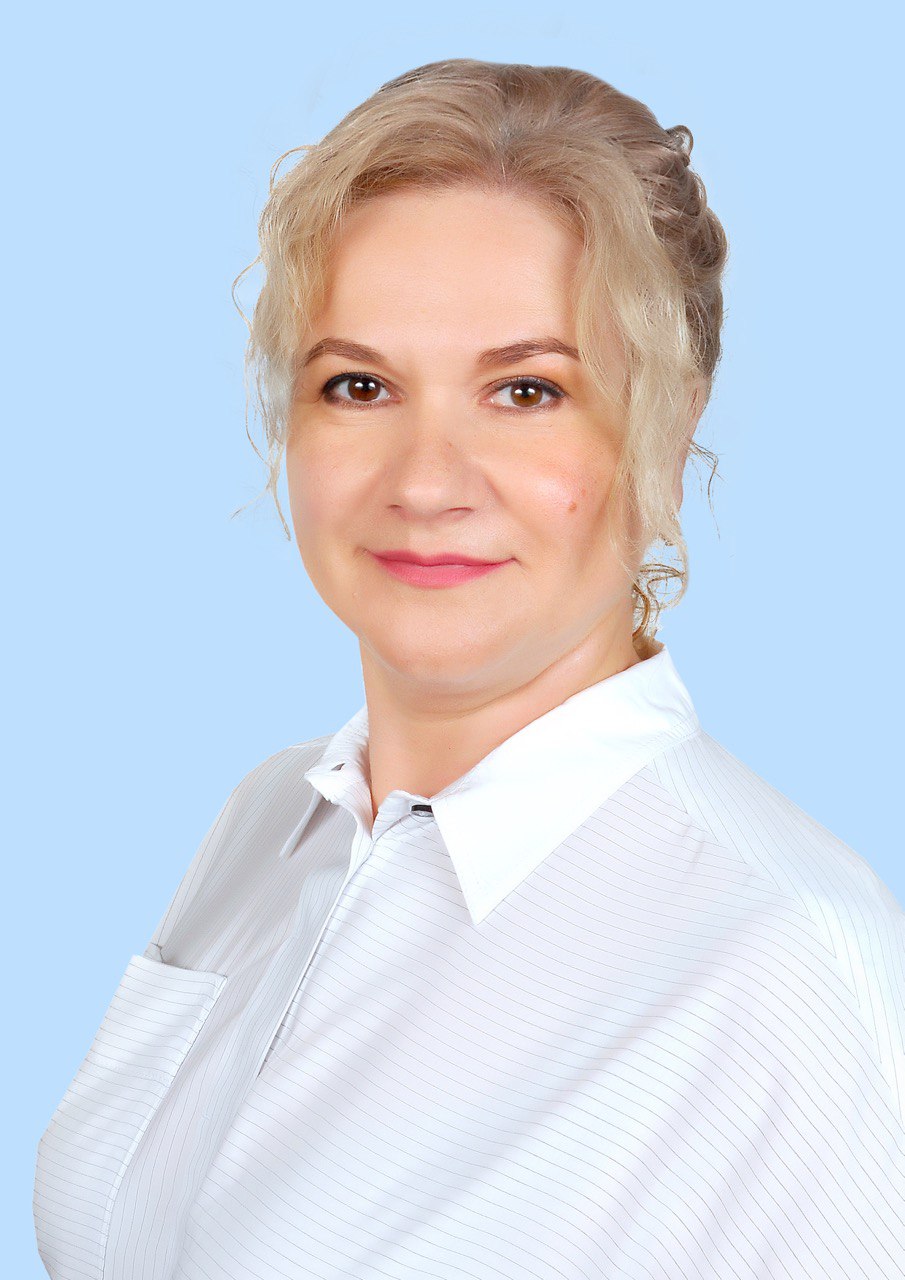 Таушанкова Юлия Валерьевна.