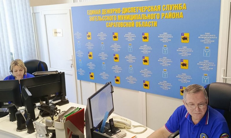 Специалисты единой диспетчерской службы приняли около полутора тысяч вызовов.