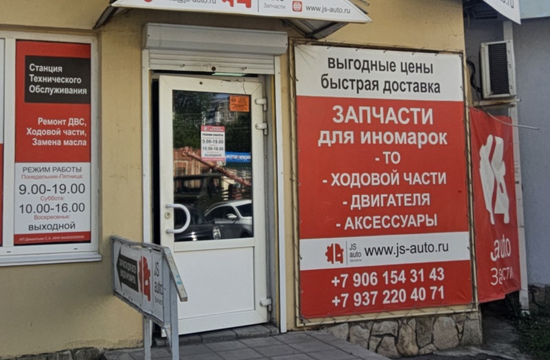 В Энгельсе выявили факты нелегальной занятости работников.