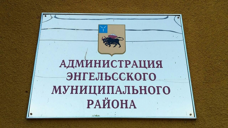Состоялось очередное заседание административной комиссии.
