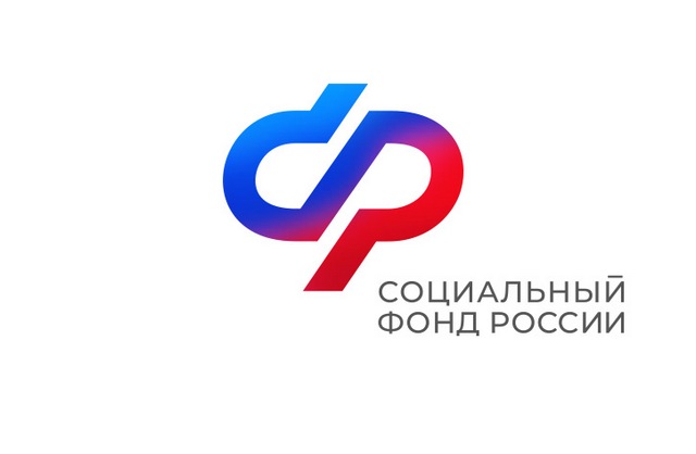 Какие меры поддержки участникам СВО и членам их семей оказывает Отделение СФР по Саратовской области.