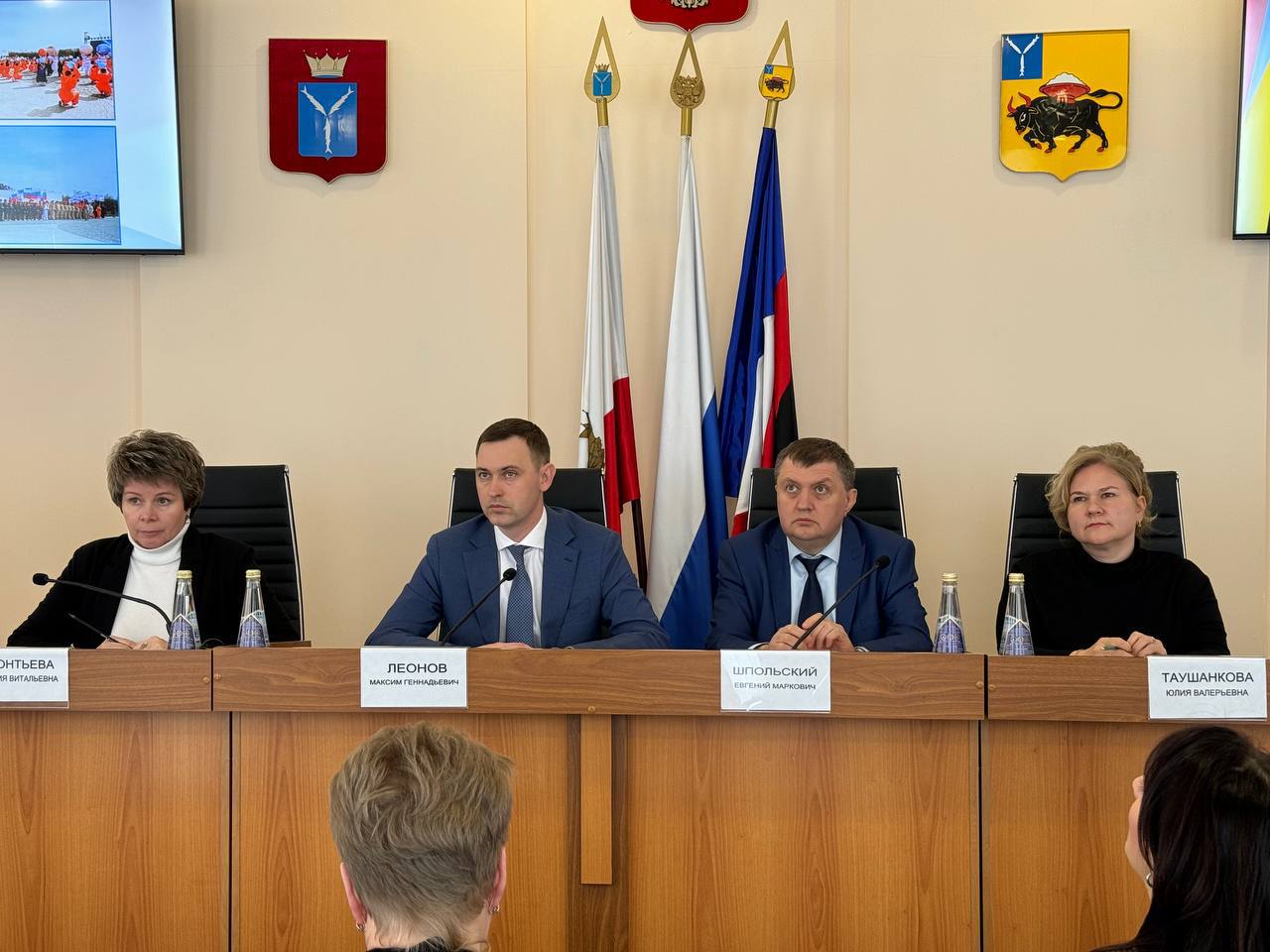 Максим Леонов провёл организационный комитет по подготовке мероприятий ко Дню космонавтики.