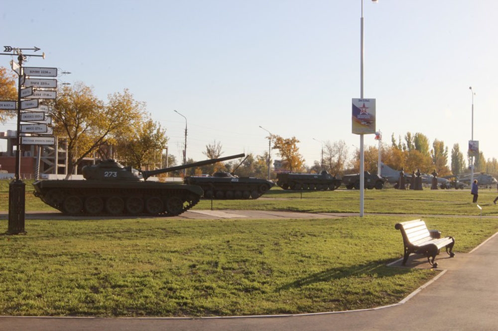 Военно-исторический парк вооружения и военной техники "Патриот".