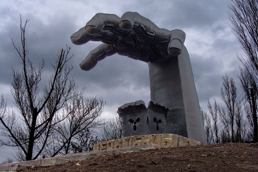 Памятник ликвидаторам ядерных катастроф.