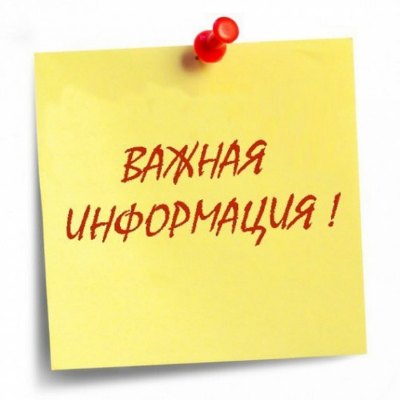 Разъяснения для граждан. Кто такой самозанятый. Разъяснения для граждан. Кто такой самозанятый.