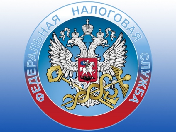 Узнать о задолженности и оплатить ее помогут электронные сервисы ФНС России. Узнать о задолженности и оплатить ее помогут электронные сервисы ФНС России.